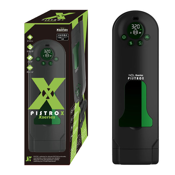 PISTRO X